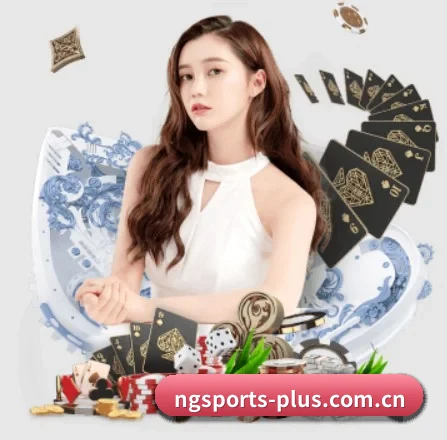 ng体育登陆 APP